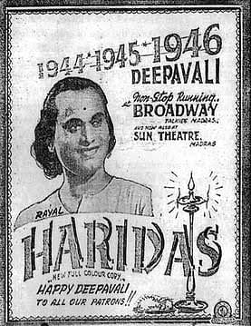 A poster for the movie, Haridas, that ran for three consecutive years.