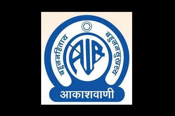 All India Radio. 