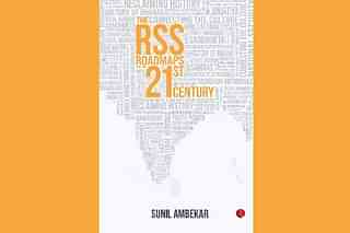 The RSS: Roadmaps for the 21st Century, Sunil Ambekar, Rupa Publications