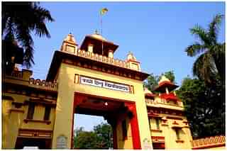 Entrance to the Banaras Hindu University (<i>Kashi Hindu Vishva Vidyalaya</i>)