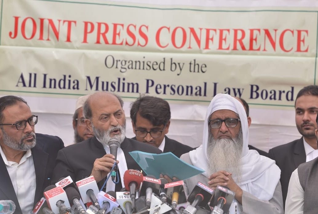 AIMPLB press conference ( Representative Image| Source: Twitter)