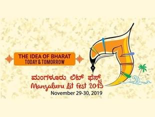 Mangaluru Lit Fest 2019