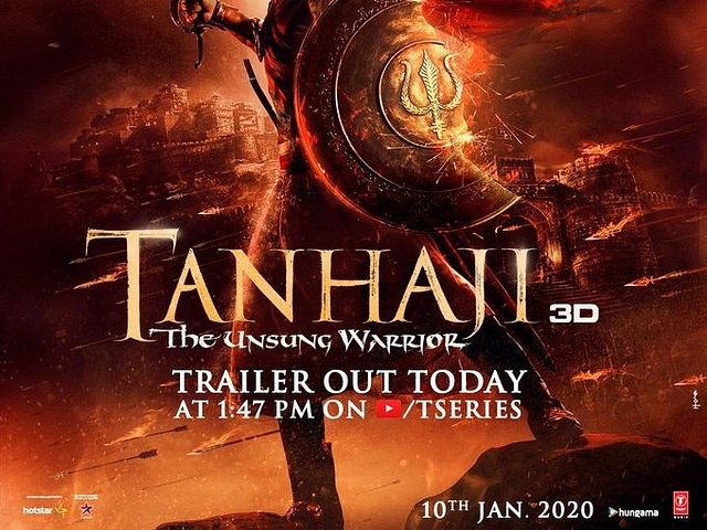 Tanhaji hotstar 2024