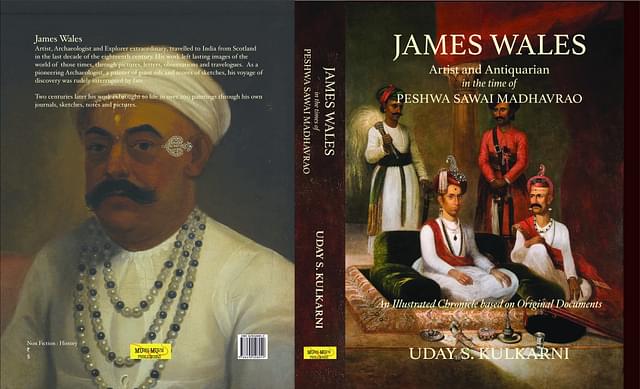 The main book cover, featuring two of James Wales’ classic paintings. Front cover featuring Sawai Madhavrao Peshwa and Nana Phadnis, and the back cover featuring Mahadji Shinde.