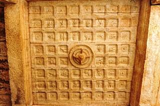 The solar zodiac on the ceiling sculpture of a temple in Kudumiyan Malai, Pudukottai.