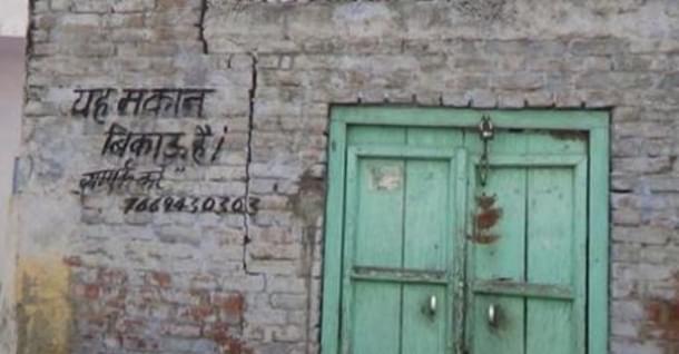 A house on sale in Kairana during the controversy over Hindu exodus in 2017