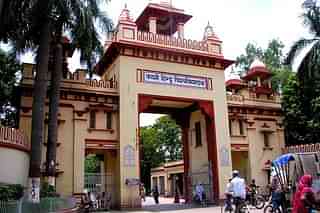 The Banaras Hindu University. (Wikimedia Commons)