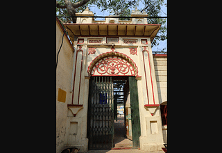 Entrance to the Karnataka Chhatra