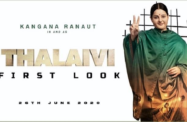 Thalaivi Movie Poster (Image via YouTube)