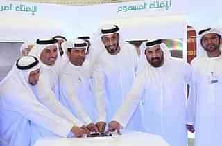 World’s First AI-Powered Virtual ifta was launced in Dubai (@theuaenews247/Twitter)