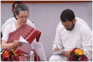 Congress president Sonia Gandhi with Rahul Gandhi (Representative Image) (Sonu Mehta/Hindustan Times via GettyImages) 