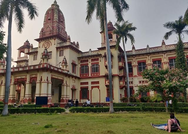  The building of Sanskrit Vidya Dharma Vijnan Faculty