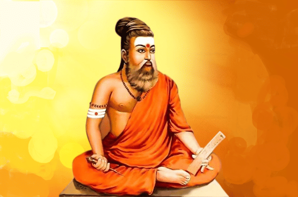 Tamil Saint-Poet Thiruvalluvar 