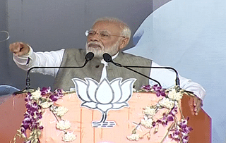 PM Narendra Modi during an election rally in Palamau of Jharkhand (Twitter/@BJP4Jharkhand)