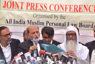 AIMPLB press conference. (Source: Twitter) 