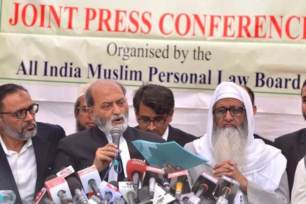 AIMPLB press conference. (Source: Twitter) 