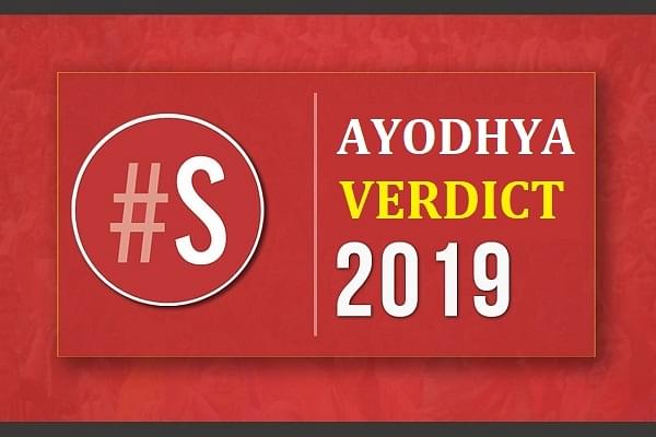 Ayodhya Verdict 2019