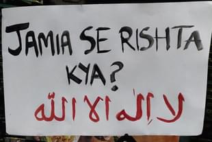 Ask what non-Muslim students of AMU and Jamia feel inside their campuses. ‘Terrorised’ would be an understatement.