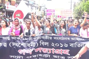 Members of Asom Gana Parishad had taken out a protest rally in Guwahati in October last year against the centre’s bid to pass the Citizenship (Amendment) Bill. (Rajib Jyoti Sarma/Hindustan Times via Getty Images)