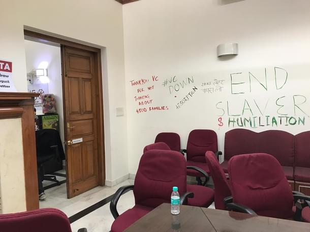 Walls inside DU VC’s hall office.