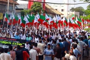 A Popular Front of India (PFI) rally in Kerala.