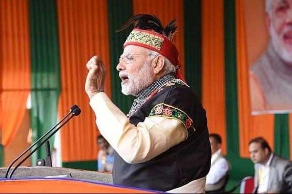 PM Modi (Pic Via Twitter)