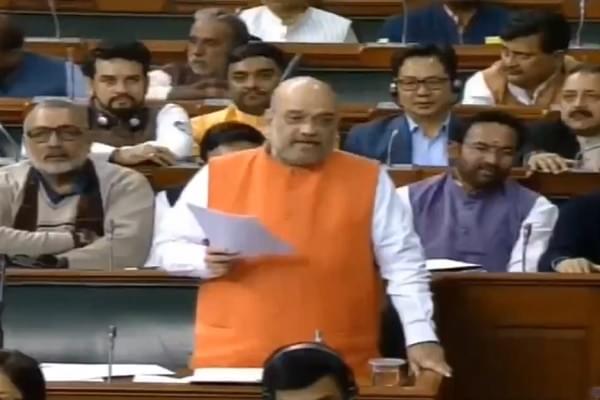 Home Minister Amit Shah in Lok Sabha (Pic Via Twitter)