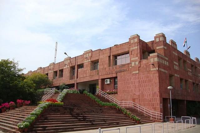Jawaharlal Nehru University  (Image: Ganga Sahay Meena via Wikimedia Commons)