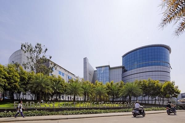 A business park in Bengaluru. A representative image (Embassy Office Parks/Wikimedia Commons)