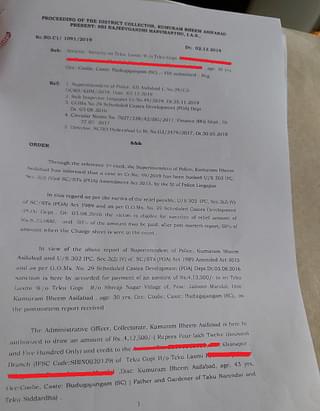 The letter by district magistrate ordering relief to the family on the directions of the SC Commission, dated 2 December.