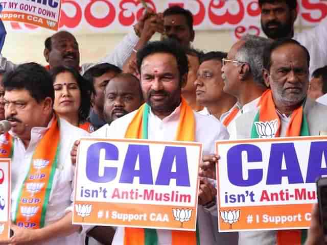 Union Minister of State for Home Affairs G Kishan Reddy (centre) (Twitter/@kishanreddybjp)