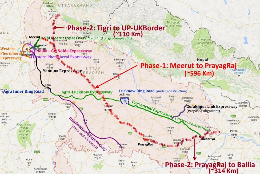 Gorakhpur Link E-way : Full Details & Update | अब होगा गोरखपुर पहुँचना आसान  😍 - YouTube