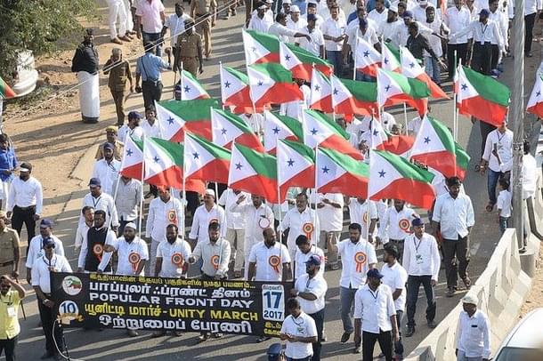 A rally organised by Kerala-based Popular Front of India.
