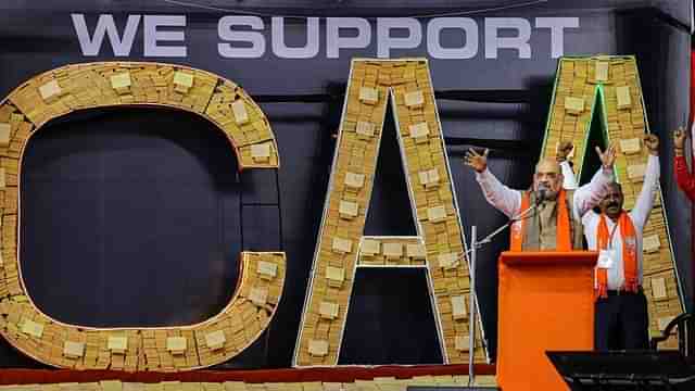Union Home Minister Amit Shah addresses party workers in Ahmedabad on Saturday.(Photo: PTI)