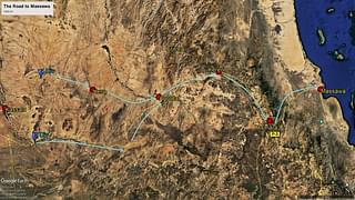 Map 2: The road to Massawa