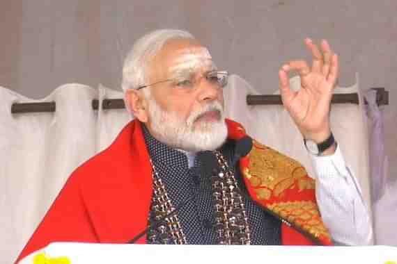 PM Modi at a public meeting in Tumkur, Karnataka (Pic Via Twitter)