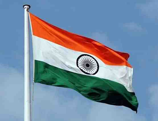 Indian National Flag