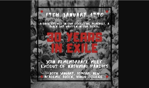 Poster prepared by Sharma and her batchmate