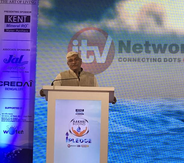 Gajendra Singh Shekhawat speaking on the occasion.