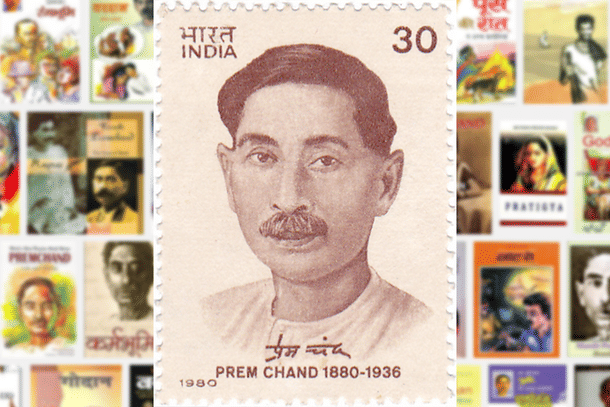 Legendary author Munshi Premchand 