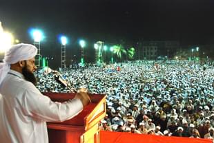 Image Courtesy: sunninews