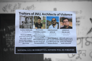 A poster in the campus declaring some faculty members as traitors of JNU.