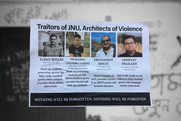 A poster in the campus declaring some faculty members as traitors of JNU.