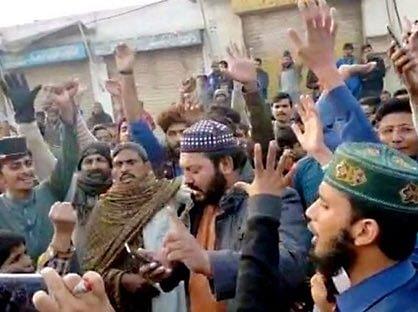 Muslim mob protesting at Nankana Sahib (Representative image) (Pic Via Twitter)