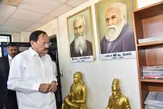 VP M Venkaiah Naidu at Central Institute of Classical Tamil Research (Pic Via Twitter)