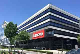 Lenovo (Pic Via Wikipedia)