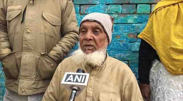 Mohammed Sharif has been named in the Padma Shri awardee list. (Source: ANI/Twitter)