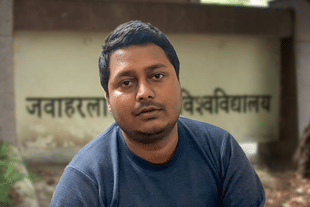 Suraj Kumar, a student of the Jawaharlal Nehru University.
