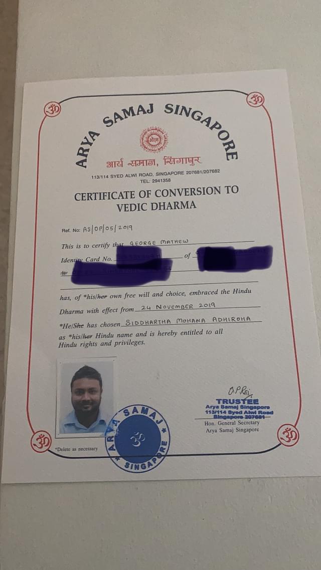 Conversion certificate by Arya Samaj Singapore.