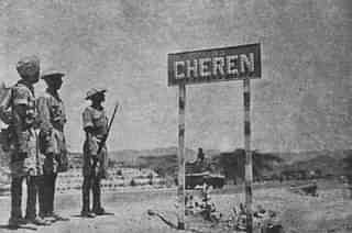 Cheren, as Keren was called in Italian
